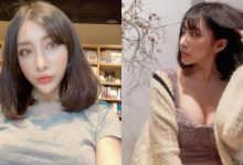 正妹直播主「Nini妮妮」大方公開美胸秘密，渾圓形狀呼之欲出佔據整個畫面～-蜗牛扑克官方-GG扑克