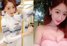 性感女神「Minnie 妮妮」高衩旗袍照瘋傳　露出害羞部位太大膽！-蜗牛扑克官方-GG扑克