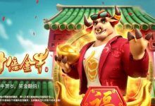 PG电子《财富牛》连胜机制：3轴旋转下的极速爆奖体验-蜗牛扑克官方-GG扑克