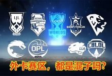 外卡赛区冷门指数深度挖掘：在非主流联赛中寻找被赔率精算师忽略的黑马-蜗牛扑克官方-GG扑克