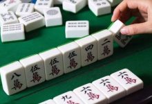 《麻将之道》：PP电子如何用数字游戏诠释国粹文化魅力？-蜗牛扑克官方-GG扑克