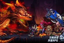 《龙之国度》老虎机游戏介绍｜奇幻冒险与巨龙宝藏的激情碰撞-蜗牛扑克官方-GG扑克