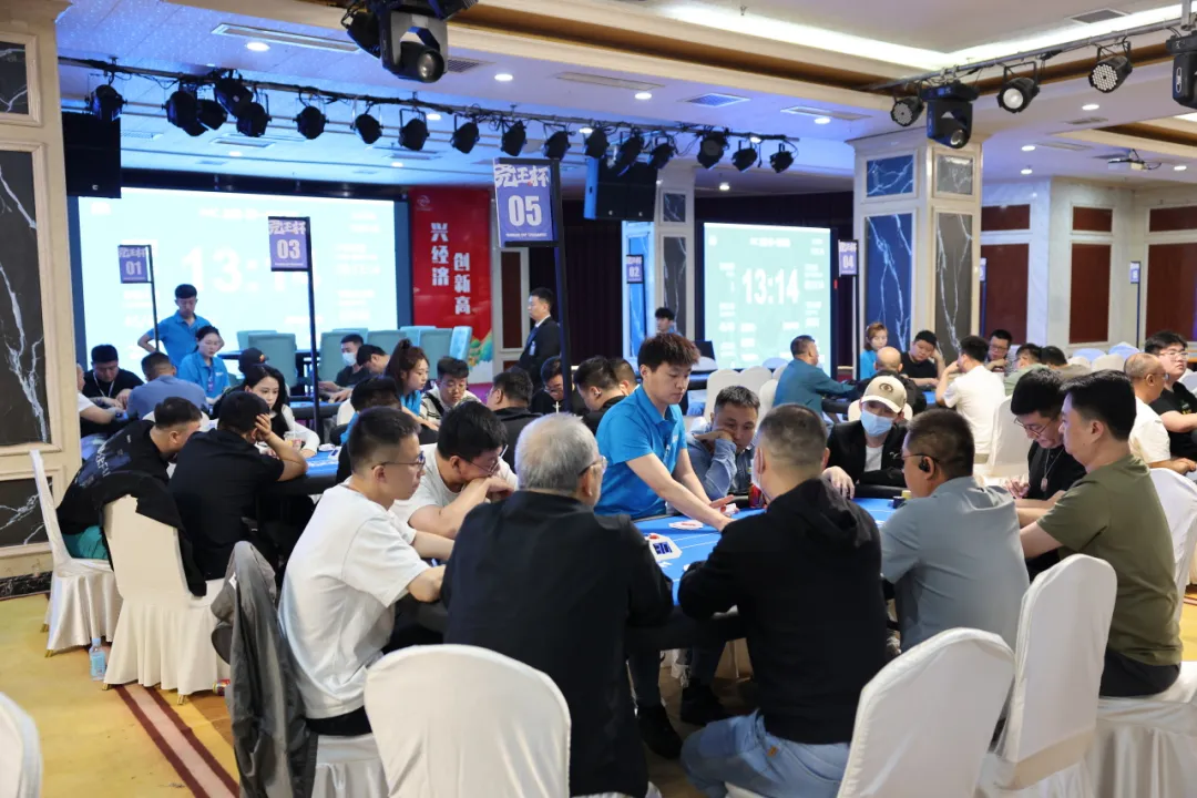【EV扑克】尧王杯收官战报:主赛C/D组终极对决落幕,双冠王诞生,总决赛名单出炉-蜗牛扑克官方-GG扑克