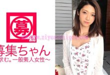 【261ARA-203】性感时尚女优出道作品【EV扑克官网】-蜗牛扑克官方-GG扑克