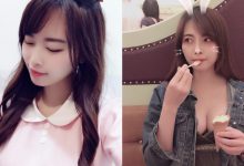 深藏不露！甜美芳療師「Rainy」低胸袒出超深長陰影，鮮嫩美乳比手中冰品還可口！-蜗牛扑克官方-GG扑克
