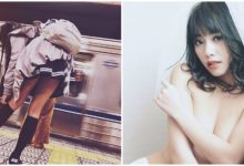 絕對領域的「超邪惡視角」！「爆乳正妹」入境隨俗，在日本露出最性感的瞬間！-蜗牛扑克官方-GG扑克