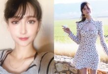 男生的集體回憶!日本「混血女神」Leah Dizon 近況曝光!挖空裝洩「爆青筋北半球」-蜗牛扑克官方-GG扑克
