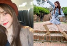 戶外到處拉筋！甜美短裙妹「班比」超長美腿大方展現，白皙大腿筋都跑出來啦！-蜗牛扑克官方-GG扑克