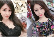 高顏值的惹火女教師「小悠Judy」，兇暴傲人曲線太厲害了！-蜗牛扑克官方-GG扑克