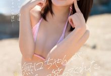 新垣梅露(CAWB-008)新垣める(新垣美琉）：可能是可爱社(Kawaii*)史上反差最大的变态新人。【EV扑克官网】-蜗牛扑克官方-GG扑克