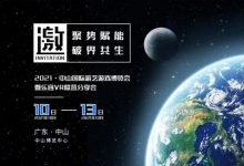 PG电子与虚拟现实技术:沉浸式体验、社交互动与电竞革新-蜗牛扑克官方-GG扑克
