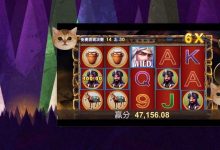 PG电子免费旋转(Free Spins)是什么?全面了解免费游戏机制与触发方式-蜗牛扑克官方-GG扑克