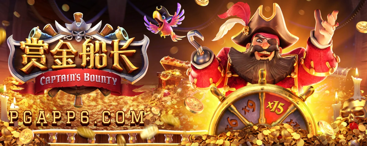 如何选择适合自己的PG电子游戏?新手玩家入门指南-蜗牛扑克官方-GG扑克