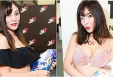 空運來台！超強大「日本新鮮貨」原味呈現！6個「櫻花妹SG」在場為您服務！-蜗牛扑克官方-GG扑克