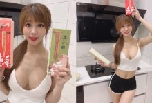 「凱蒂老師」暖心宵夜場，廚房內「細腰爆乳」就要下麵給大家吃-蜗牛扑克官方-GG扑克
