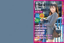 PXH-025【EV扑克官网】-蜗牛扑克官方-GG扑克