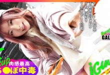 SIRO-5084【EV扑克官网】-蜗牛扑克官方-GG扑克