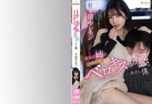 300MAAN-824线上Tiktok搭讪的【EV扑克官网】-蜗牛扑克官方-GG扑克
