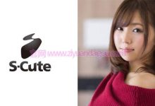 【SCUTE-811】棉花糖身体很性感的MM【EV扑克官网】-蜗牛扑克官方-GG扑克