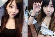 超萌大眼「實況正妹」,玩cosplay「小露酥胸」畫面好驚人,可愛又性感~-蜗牛扑克官方-GG扑克