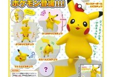 「神奇寶貝」皮卡丘杯緣子　已經徹底被萌翻！-蜗牛扑克官方-GG扑克