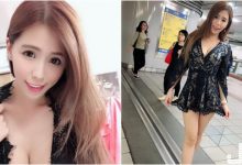台北捷運站捕捉「蕾絲美乳妹」，超火辣視覺享受路人都忍不住駐足～-蜗牛扑克官方-GG扑克