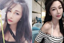釣蝦女神「沐雨柔 Eve」爆乳垂釣大魚上鉤　彎腰綁餌隔壁釣客看傻眼-蜗牛扑克官方-GG扑克
