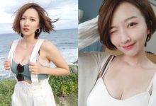 身材大升級!短髮正妹「梁」人生推進雙峰跟著up up,兇猛大歐派再也包不住!-蜗牛扑克官方-GG扑克