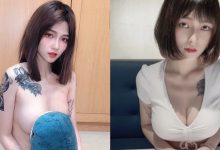 放開那隻鯊鯊！巨乳行政祕書「林語霏Grace」下班就使壞耍性感-蜗牛扑克官方-GG扑克