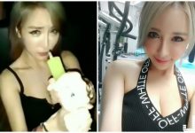 教主雪碧「賣力吃果凍」，張嘴畫面好邪惡，把大家的心都挑起了..-蜗牛扑克官方-GG扑克