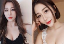 超性感大辣女孩「香菜兒 Yan Ci」火辣無極限 灌水也沖不散那磨人辣度-蜗牛扑克官方-GG扑克