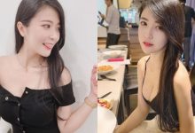32E氣質美女「珈伊」身材太好不用nubra，「飽滿美胸」真材實料好上鏡！-蜗牛扑克官方-GG扑克