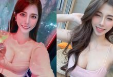 要喝一杯嗎？氣質美人「Joanna沐沐」餐廳小酌，迷人身材好搶眼-蜗牛扑克官方-GG扑克