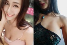 發福利不手軟！「爆奶正妹」IG養眼照狂發，迷人「半顆側乳」也大方放送！-蜗牛扑克官方-GG扑克