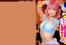 529STCV-017【EV扑克官网】-蜗牛扑克官方-GG扑克