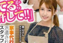 DOCP-240【EV扑克官网】-蜗牛扑克官方-GG扑克