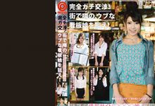 YRZ-080【EV扑克官网】-蜗牛扑克官方-GG扑克
