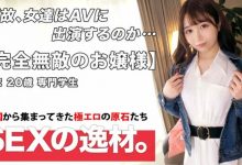 001HMNF-024丝袜美腿【EV扑克官网】-蜗牛扑克官方-GG扑克