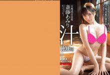 ABP-954斎藤あみり【EV扑克官网】-蜗牛扑克官方-GG扑克
