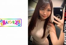 ABW-127唯月優花【EV扑克官网】-蜗牛扑克官方-GG扑克
