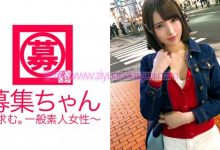 番号261ARA-283,人气女优“美穗”出演新作品【EV扑克官网】-蜗牛扑克官方-GG扑克