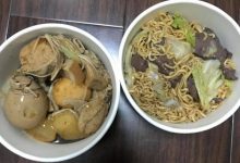 一山還有一山高　南北滷味坑到爆…台灣創業首選！-蜗牛扑克官方-GG扑克