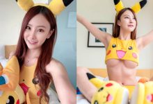 就決定是你了！「瑜寶寶」皮卡裝掉出寶貝球，「銷魂乳蛋」麻煩小智們好好收服！-蜗牛扑克官方-GG扑克