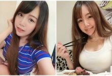 性感大胸妹「吃飯放上超大歐派」,邪惡胸型真的好引遐想阿!-蜗牛扑克官方-GG扑克