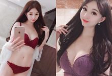 美到冒泡！正妹雪菁「火辣內衣誘惑自拍」，雪白美肌有夠養眼啊！-蜗牛扑克官方-GG扑克