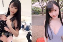 童顏巨乳正妹竟然已經是「地方媽媽」 網友:好羨慕她老公-蜗牛扑克官方-GG扑克