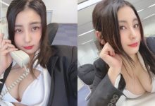 上班不安分!巨乳OL「トロたん」座位上袒胸露乳大解放 最後甚至掀裙洩神秘黑三角-蜗牛扑克官方-GG扑克