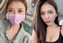 搭高鐵巧遇「電眼口罩正妹」,超高顏值狂電旁邊旅客!-蜗牛扑克官方-GG扑克