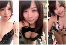 「台灣最正領隊」來襲!魔性笑容搭配美乳自拍,讓人好想報團出去玩!-蜗牛扑克官方-GG扑克