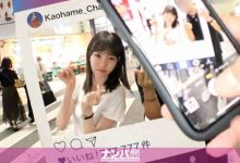 200GANA-2351【EV扑克官网】-蜗牛扑克官方-GG扑克